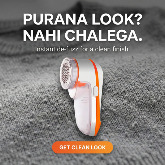 Lint Remover for Clothes (5W Corded Electric Fabric Shaver) | Fabric Shaver for Woolen Clothes & Lint Shaver